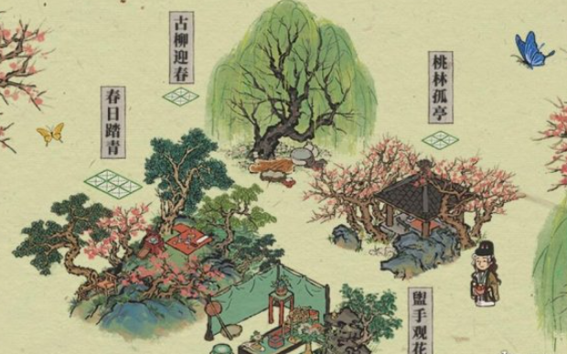 《江南百景图》严大人春季建筑获得方法介绍