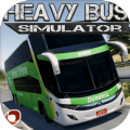 重型巴士卡车模拟驾驶