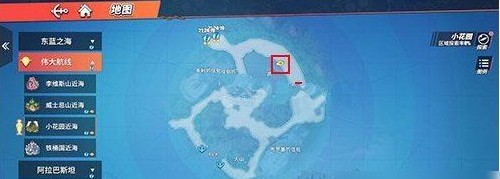 《航海王热血航线》巨人之岛的池底位置在哪