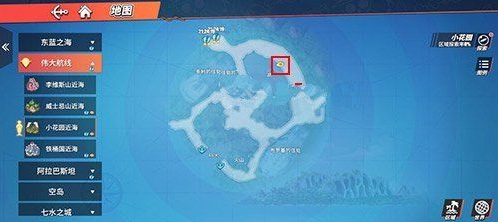 《航海王热血航线》巨人之岛的池底在哪