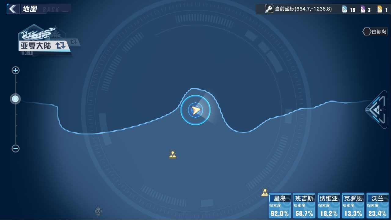 《幻塔》鬣狗帮海上基地完整流程线攻略
