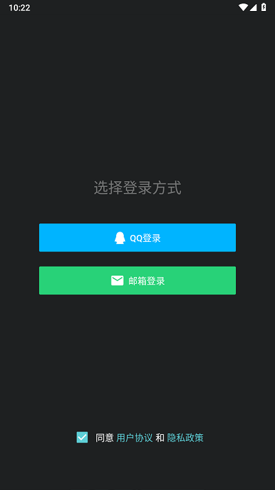 咕游社ios苹果版下载图片1