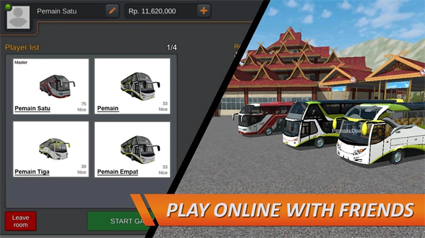 印尼巴士模拟器4.0.3国产车辆模组