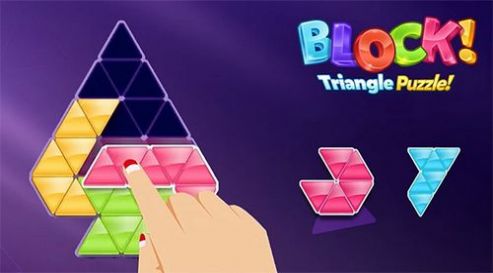 正方形三角形拼图游戏安卓版图1: